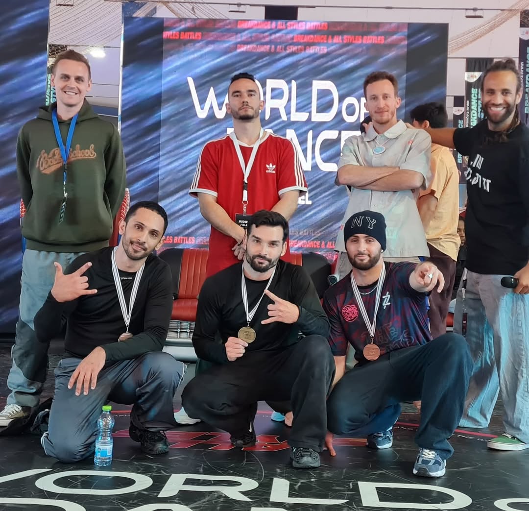 Bboy Poter מבצע ריקוד ביבוי